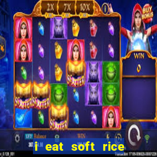 i eat soft rice in another world pt br cap 1